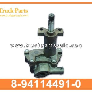 8-94114491-0 8941144910 8-94114-491-0 Oil Pump for ISUZU NPR 4BD1 4BE1