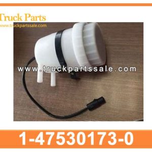 1-47530173-0 1475301730 1-47530-173-0 Oil Tank for ISUZU CXZ 10PE1