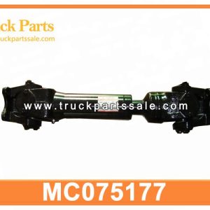MC075177 PROPELLER SHAFT ASSY for MITSUBISHI fuso FV413