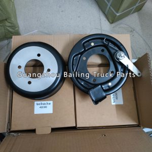 Parking Brake Hand Brake Drum for mitsubishi fuso 4D30
