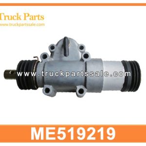 ME519219 Power Shift for MITSUBISHI 6M70