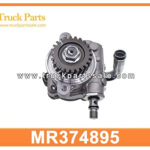 MR374895 Power Steering Pump for MITSUBISHI 4M40
