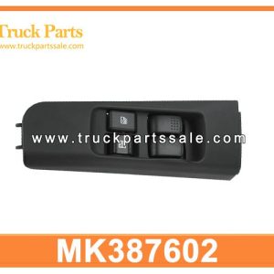 MK387602 Power Window Switch for MITSUBISHI