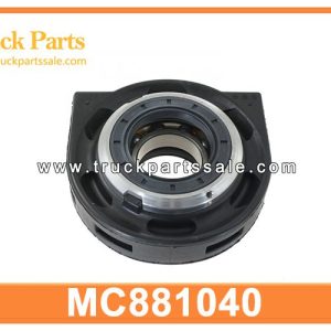MC881040 Propeller Center Bearing ASSY for MITSUBISHI fuso 6d22