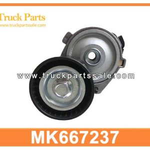 MK667237 Pulley Tensioner for MITSUBISHI EURO5