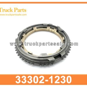 33302-1230 33311-1703 33311-2162 33311-2181 33311-3000 33311-3111 RING SYNCHRO for HINO