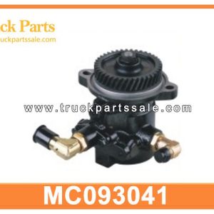 MC093041 ROUND TYPE power steering pump for MITSUBISHI 6D40
