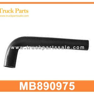 MB890975 Radiator Hose 33MM for MITSUBISHI