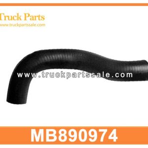 MB890974 MR373390 Radiator Hose 35MM for MITSUBISHI