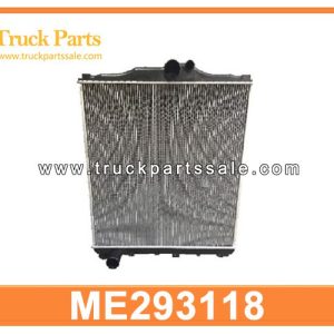 ME293118 Radiator for MITSUBISHI FP512D