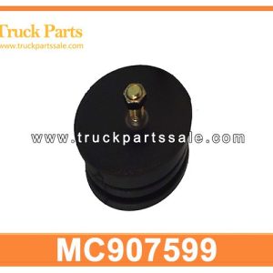 MC907599 Rear Cab Mounting Cushion for MITSUBISHI 6D22 8DC9