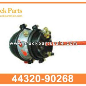 44320-90268 44320-90278 4432090268 4432090278 Rear brake chamber assy for NISSAN CW520