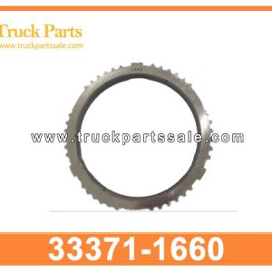 33371-1660 333711660 SYNCHRONIZER RING for HINO
