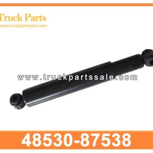 48530-87538 4853087538 Shock Absorber for NISSAN