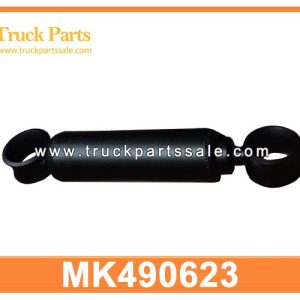 MK490623 MK702794 Shock Absorber Front for MITSUBISHI FV517
