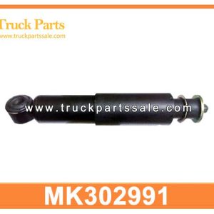 MK302991 Shock Absorber for MITSUBISHI