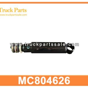 MC804626 Shock Absorber Rear for MITSUBISHI FU320