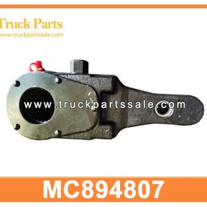 MC894807 Slack Adjuster for MITSUBISHI 4D33 FP415