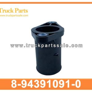 8-94391091-0 8943910910 8-94391-091-0 Suction Water Duct for ISUZU FVR 6HK1