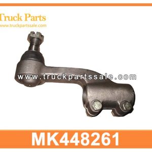 MK448261 MC891872 TIE ROD END LH for MITSUBISHI FV515 8DC93