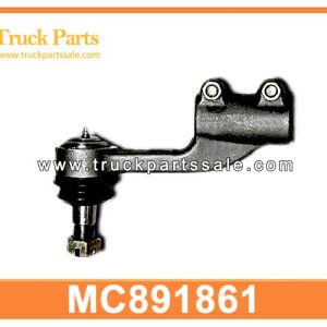MC891861 MC891784 Tie Rod End LH for MITSUBISHI 6D24