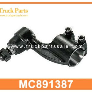 MC891387 Tie Rod End for MITSUBISHI FK617K
