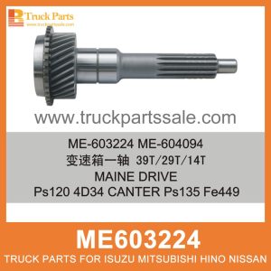 ME603224 ME604094 Top Shaft 29 Teeth 39 Teeth Synchronizer 46mm Bush Type Bearing for Mitsubishi truck