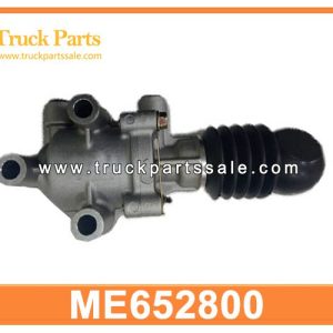 ME652800 ME671397 Transmission Gear CYLINDER GEARSHIFT for MITSUBISHI FP517 FV515