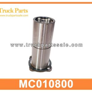 MC010800 Trunnion shaft boogie pin for MITSUBISHI fuso FV413 FV415 8DC91 8DC92 8DC93