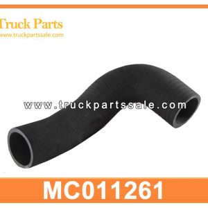 MC011261 Upper Hose for MITSUBISHI 6D24