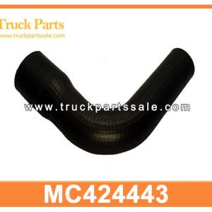 MC424443 Upper Hose for MITSUBISHI 6D15 6D16