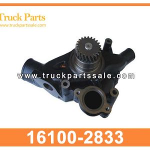 16100-2833 161002833 Water Pump for HINO EP100
