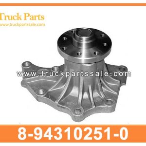8-94310251-0 8943102510 8-94310-251-0 Water Pump for ISUZU 4JA1 4JB1