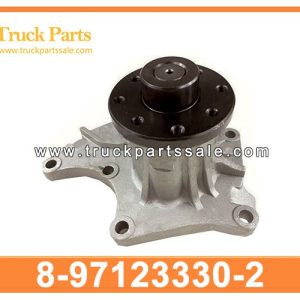8-97123330-2 8971233302 8-97123-330-2 Water Pump for ISUZU 4JG1 ZX70 ZX80