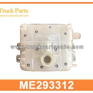 ME293312 Water Tank for MITSUBISHI