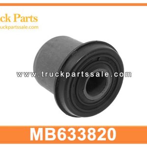 MB633820 arm rubber bush for MITSUBISHI