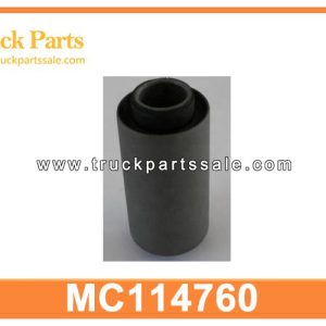 MC114760 auto rubber arm bushing for MITSUBISHI Pajero