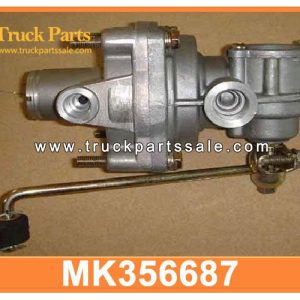 MK356687 brake proportioning valve for MITSUBISHI FUSO Fighter FV515 8DC93