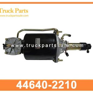 44640-2210 44640-1081 446402210 brake vacuum booster for HINO EF550 EF750