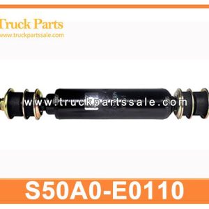S50A0-E0110 S50A0E0110 cabin Shock Absorber for HINO 700