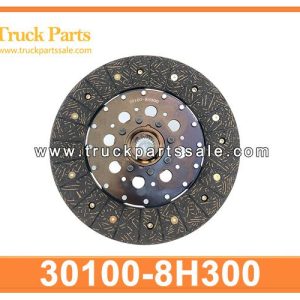 30100-8H300 clutch disc for NISSAN