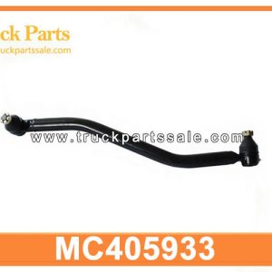 MC405933 drag link for MITSUBISHI fuso