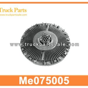 Me075005 fan clutch for MITSUBISHI 6d16 6d17