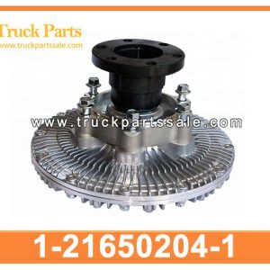 1-21650204-1 1216502041 1-21650-204-1 fan clutch coupling for ISUZU CXZ EXR 6WF1 6WG1