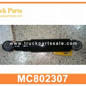 MC802307 front Shock Absorber for MITSUBISHI