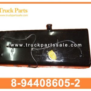 8-94408605-2 8944086052 8-94408-605-2 fuel tank for ISUZU 100P NKR5 NPR