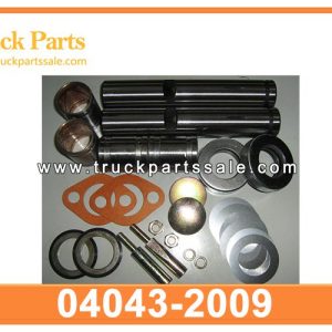 04043-2009 40432009 king pin kits for HINO