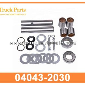 04043-2030 kit KING PIN KIT for HINO W04D