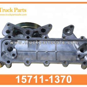 15711-1370 157111370 oil cooler cover for HINO 300 W04D old model W04D