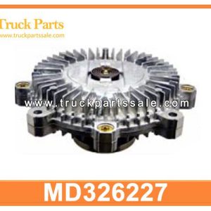 MD326227 oil fan clutch for MITSUBISHI CANTER 4D56